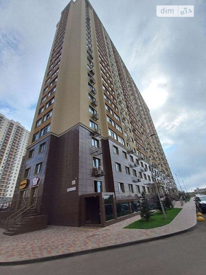 Перлина на Сахарова